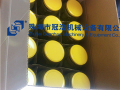 熱灌裝機(jī)，壓固體物，冷灌裝機(jī)，抽真空旋蓋機(jī)，套標(biāo)機(jī)，收縮機(jī)，開箱封底機(jī)，裝箱機(jī),折蓋封箱機(jī)，— 菏澤安美味食品有限公司
