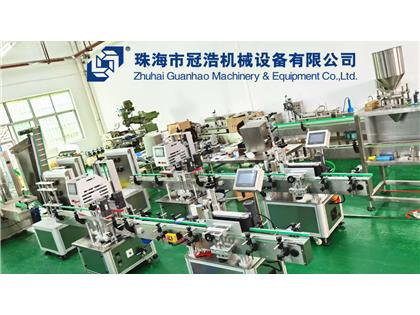 輸送機，旋蓋機，壓蓋機，袋裝包裝機，出貨啦