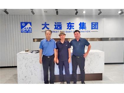珠海冠浩與天津大遠東集團達成戰(zhàn)略合作！