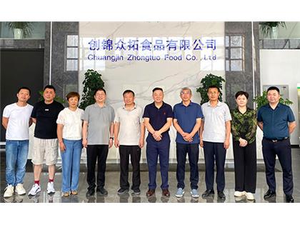 新疆創(chuàng)錦眾拓無菌灌裝生產線完成安裝調試，開啟投產新篇章！